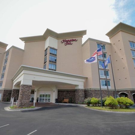 Hampton Inn Salem East - Electric Road Dış mekan fotoğraf